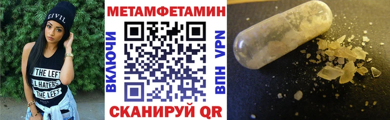 купить наркоту  Надым  АМФ 98% 