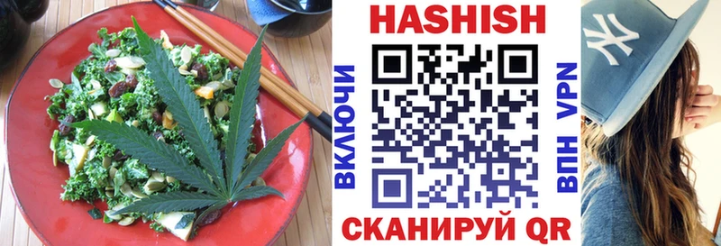 сайты даркнета Telegram  Надым  Еда ТГК конопля 