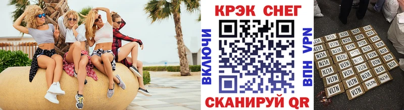 это телеграм  Надым  КОКАИН 98%  МЕГА рабочий сайт 