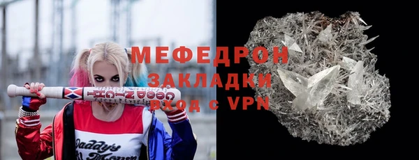 дживик Белоозёрский