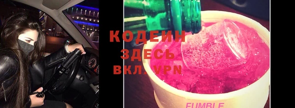 дживик Белоозёрский
