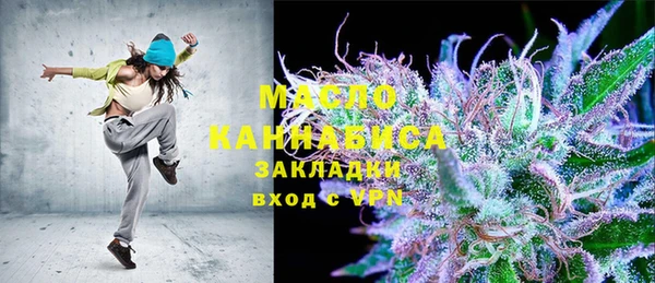 дживик Белоозёрский