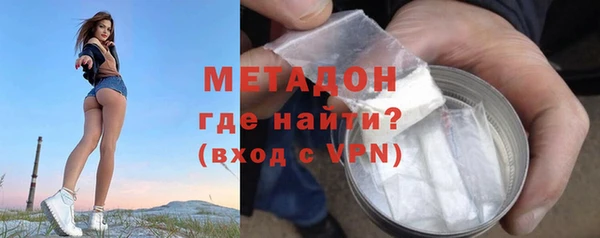 гашик Беломорск