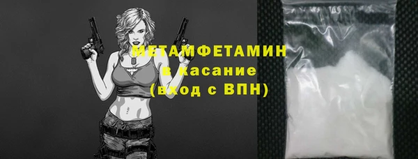 дживик Белоозёрский