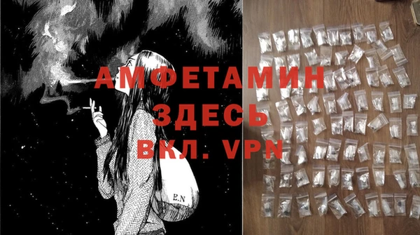 дживик Белоозёрский