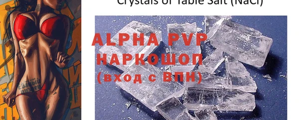 дживик Белоозёрский