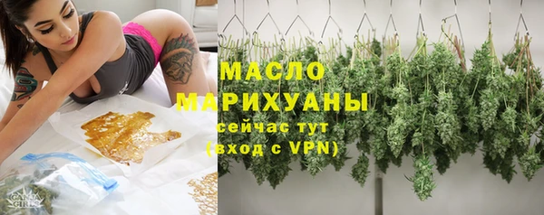 дживик Белоозёрский