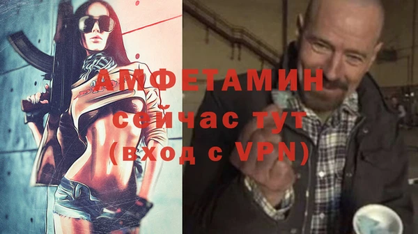 дживик Белоозёрский