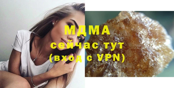 дживик Белоозёрский