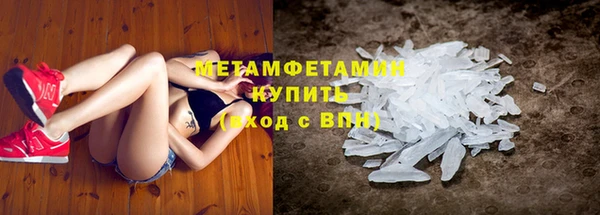 дживик Белоозёрский